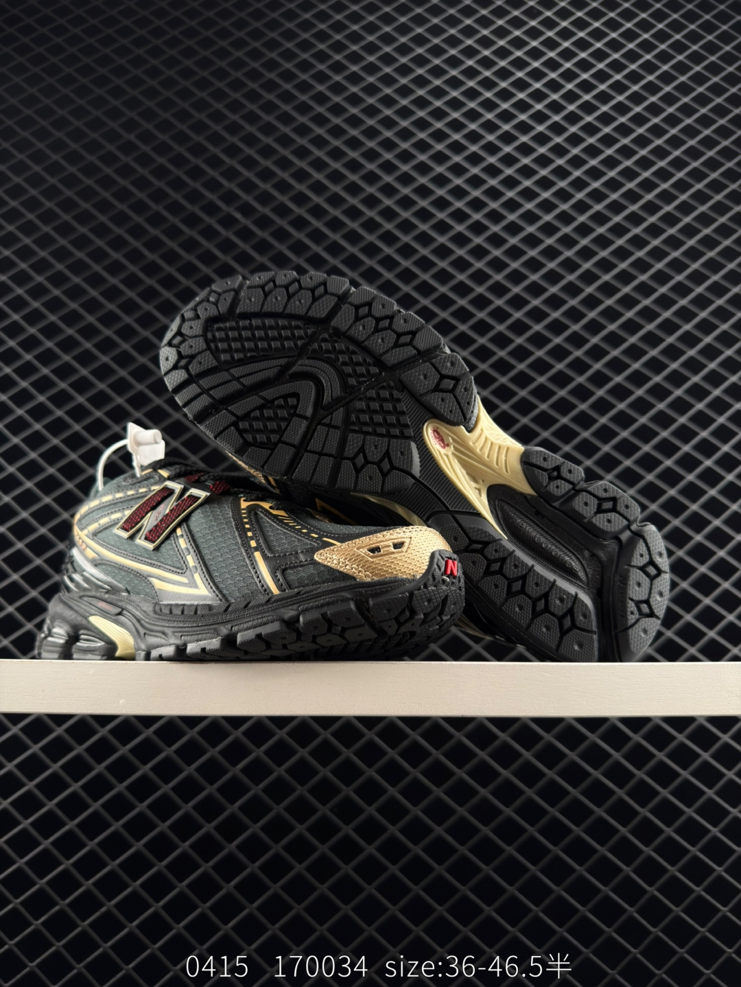 KITH x  New Balance NB 1906R